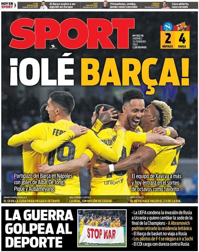 厄德高：梅里诺拥有进球嗅觉，他总是能出现在正确的位置上（厄德高赞梅里诺进球嗅觉敏锐：总能出现在最合适的位置）