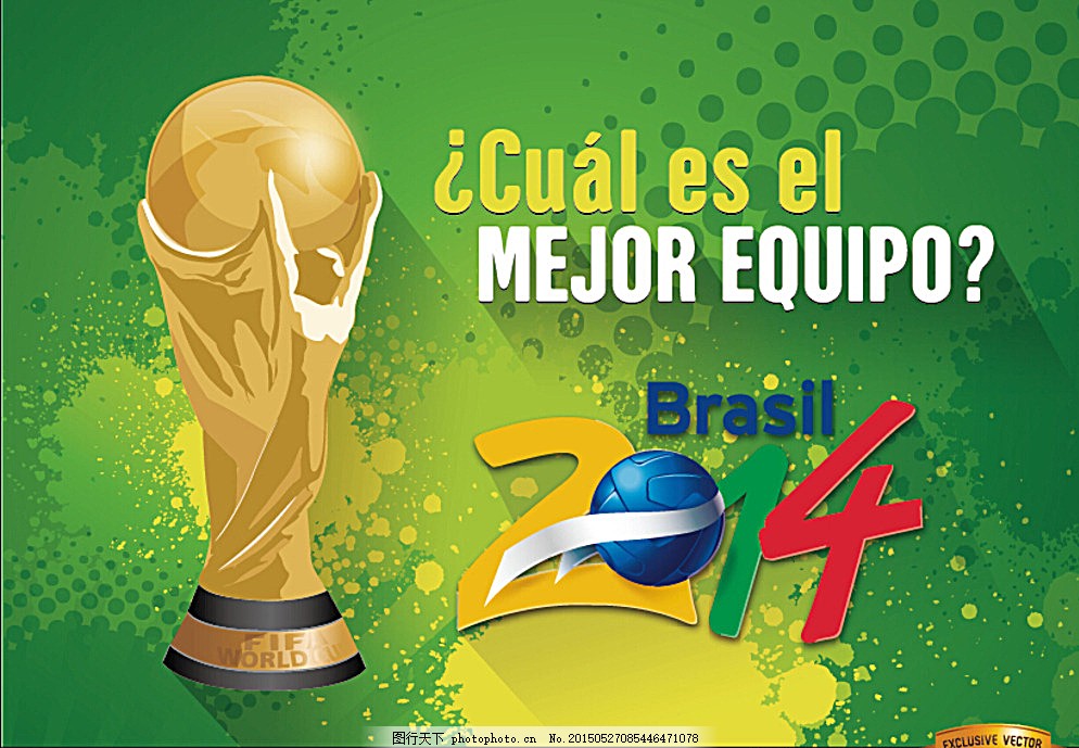 切利克：现在这支土耳其队非常有实力，我们渴望参加世界杯（切利克：土耳其队实力正盛，我们盼望进军世界杯）