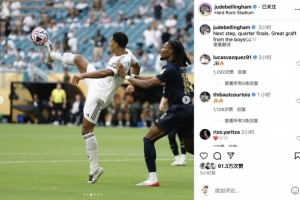 每体：巴萨内部对亚马尔每次客场都成为“头号公敌”感到担忧