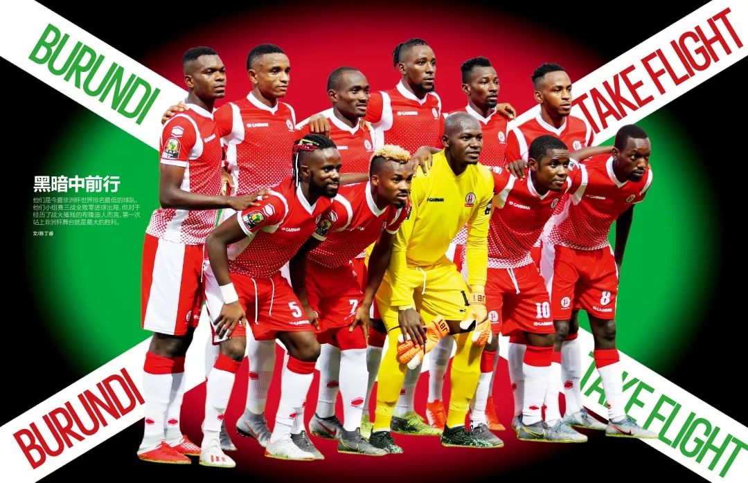 D站米兰哥第10集：先抑后扬的慢热状态和充满付出的牺牲精神（D站米兰哥第10集：低开高走的慢热与无私奉献的牺牲精神）