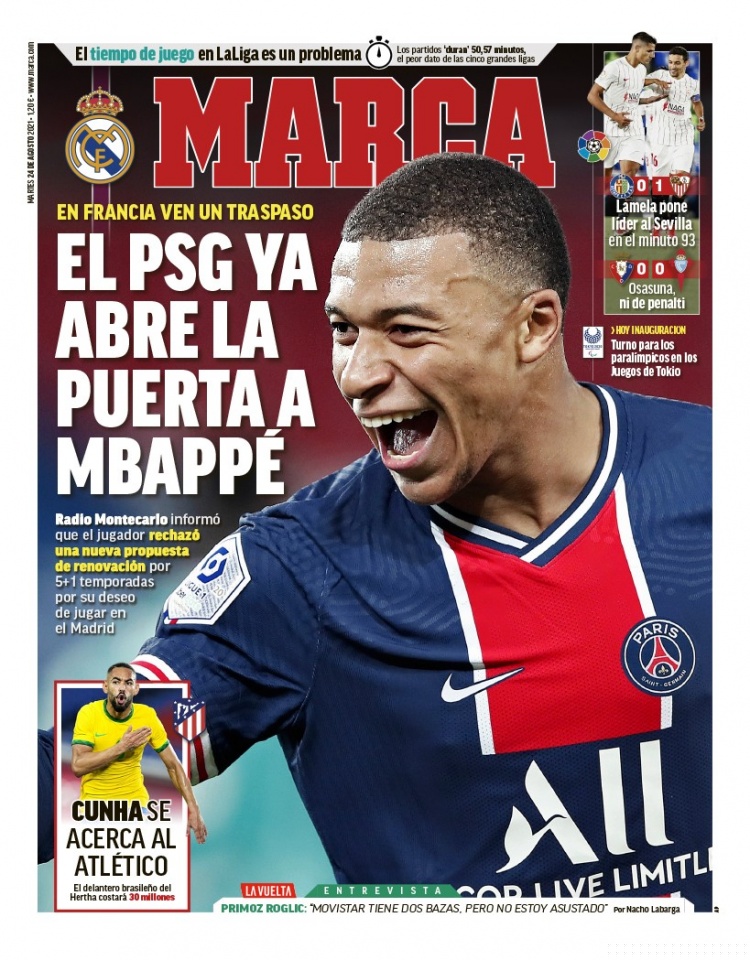 球队把比赛当训练赛打（球队把正式比赛当作练兵场）