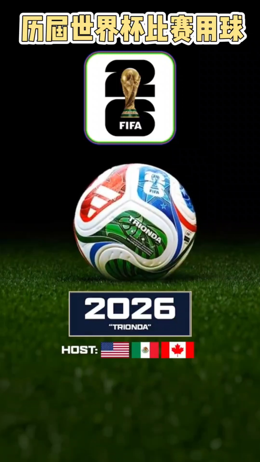 意甲第15轮裁判：多维里吹热那亚vs国米，马萨吹博洛尼亚vs尤文（意甲第15轮裁判公布：多维里执法热那亚对国米，马萨主哨博洛尼亚战尤文）