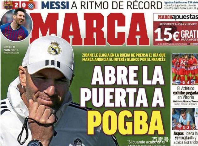 刚留下队长，射手就要走？27场28球辽宁锋霸，自宣与非洲豪门绯闻（队长刚续留，头号射手要走？27场28球的辽宁锋霸自曝与非洲豪门传闻）