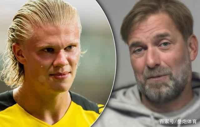 U22国足力克韩国U22，球迷在球员谢场时高喊“雄起”（U22国足击败韩国U22，谢场之际球迷齐声高呼“雄起”）